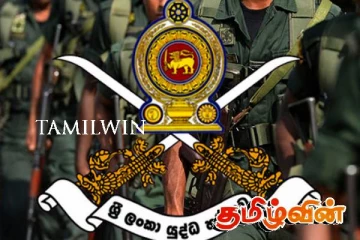 இராணுவ தலைமையகத்தின் முக்கிய அறிவிப்பு