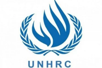 විරෝධතාවලදි ඔබත් මේ ගැන සැලකිලිමත් වෙන්න.. මානව හිමිකම් කොමිසමෙන් විදේෂ දැනුම්දීමක්..