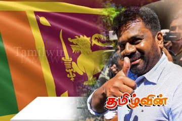 தேசிய மக்கள் சக்தியின் தேர்தல் பிரசாரம் வற்புறுத்தல் மற்றும் அச்சுறுத்தல்