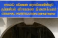 பிரதமரை இழிவுபடுத்தியதாக ஆசிரியர் ஓருவருக்கு எதிராக சீ.ஐ.டியில் முறைப்பாடு
