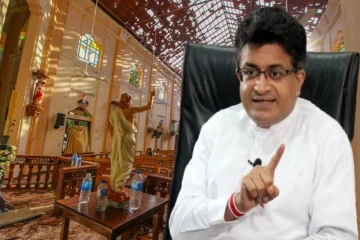 உயிர்த்த ஞாயிறு தாக்குதல் மோசடிக்கு முற்றுப்புள்ளி ; பிரதான சூத்திரதாரியை கண்டறிந்த கம்மன்பில