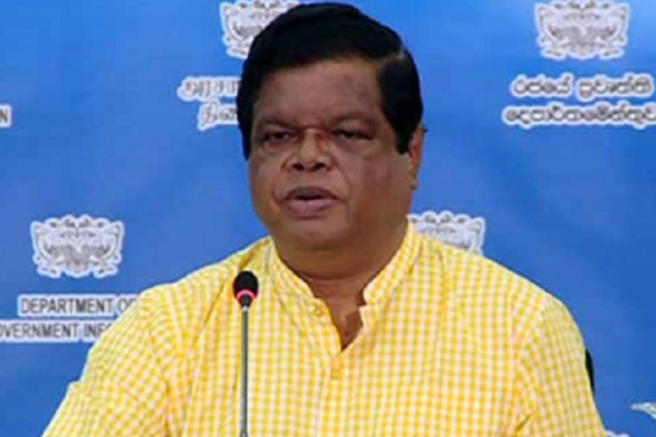 மொட்டிலிருந்து விலகும் பந்துல குணவர்தன | Gunawardana In The Ball That Leaves The Bud