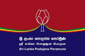 சுயாதீனமாக செயற்படும் எவருக்கும் எமது அனுமதியின்றி பதவிகளை வழங்கக்கூடாது : ஜனாதிபதிக்கு அறிவித்துள்ள மொட்டுக்கட்சி