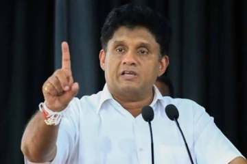 கொரோனாவின் பிடியிலிருந்து இலங்கை மீண்டெழ உதவுங்கள் -   சஜித் வேண்டுகோள்