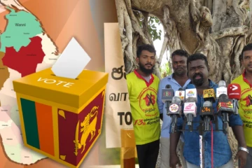 தேர்தலில் இருந்து தமிழ் பொதுவேட்பாளர் விலகவேண்டும் : தர்மலிங்கம் சுரேஸ் அறைகூவல்