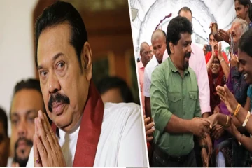 புலம்பெயர் தமிழர்களை திருப்திப்படுத்த என்னைப் பழிவாங்குகிறார்கள்: மஹிந்த குமுறல்