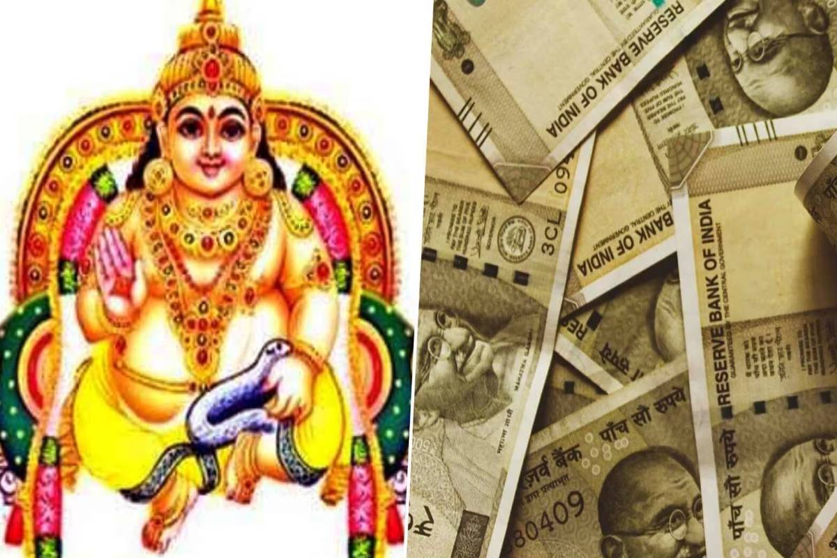 தமிழ் புத்தாண்டில் உருவாகும் குபேர யோகம் - பணமழையில் நனையப்போகும் ராசிகள் | Kubera Yoga Forming In Tamil New Year 2026
