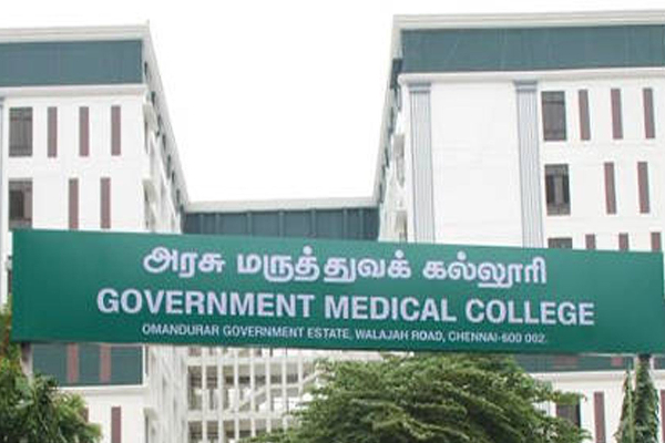 derecognition-of-medical-colleges-in-india