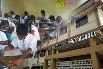 உயர்தர பரீட்சை பெறுபேறுகள்; மாவட்டத்தில் முதலிடம்  பிடித்த யாழ்.மத்திய கல்லுாரி மாணவர்கள்
