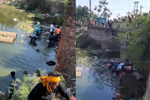 cash-found-in-bihar-sewage-water cash-found-in-bihar-sewage-water