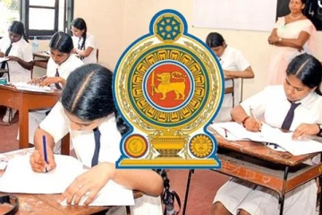 අධ්‍යාපන පොදු සහතික පත්‍ර සාමාන්‍ය පෙළ විභාගයෙහි කාලසටහන නිකුත් කෙරේ.. (TIME TABLE)