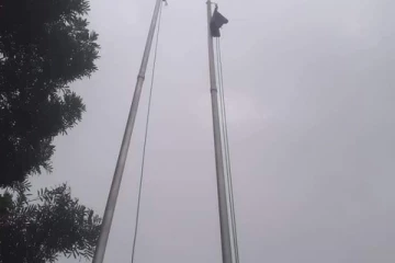 இலங்கையின் சுதந்திர தினம்! யாழ்.பல்கலையில் ஏற்றப்பட்ட கறுப்புக்கொடி (video)