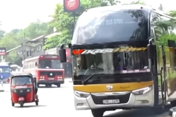 හයිලෙවල් ගැන ගත් තීරණය - අද ඉඳලා ක්‍රියාත්මකයි.