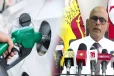 எரிபொருள் விலையை தீர்மானிக்கப்போகும் அரசின் மானியத்தொகை