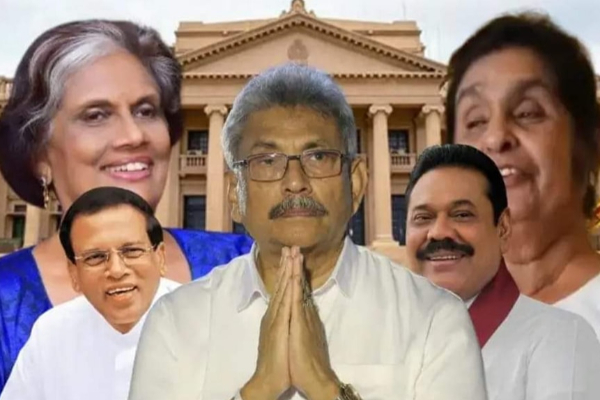 மகிந்தவை பழிவாங்கும் அரசாங்கம் - மொட்டுக் கட்சி கடும் விசனம் | Mahinda Exit Plot From Colombo