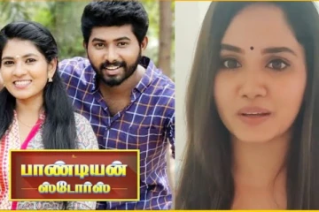 மொத்தம் மூன்று நடிகைகளுடன் காதல்!பாண்டியன் ஸ்டோர்ஸ் கண்ணனை வெளுக்கும் ரசிகர்கள்