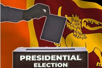 இரத்தினபுரி மாவட்டத்தில் வெளியான தபால் மூல தேர்தல் முடிவுகள் - முதலிடத்தில் யார்?