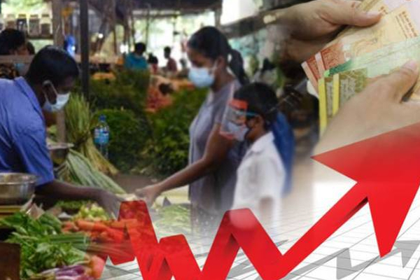 இலங்கை பணவீக்கத்தில் வீழ்ச்சி! | Sri Lankan Inflation Decline October Month