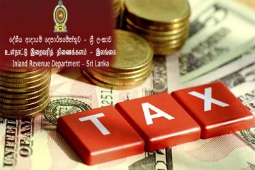 வரி பாக்கிகளை செலுத்தாவிட்டால் வங்கி கணக்குகள் பறிக்கப்படும் : விடுக்கப்பட்ட எச்சரிக்கை