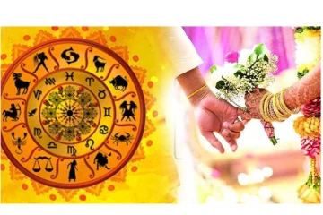 திருமணமாகாதவர்களுக்கு வரும் 2022ம் ஆண்டு ராசிப்படி எப்படி இருக்கப்போதுன்னு தெரியுமா?