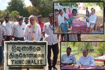 திருகோணமலையில் மக்களின் பிரச்சினைகளை கேட்டறிந்த குகதாசன் எம்.பி