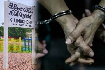 கிளிநொச்சியில் புதையல் தோண்ட முற்பட்ட இராணுவ உயர் அதிகாரி உட்பட எட்டு பேர் கைது