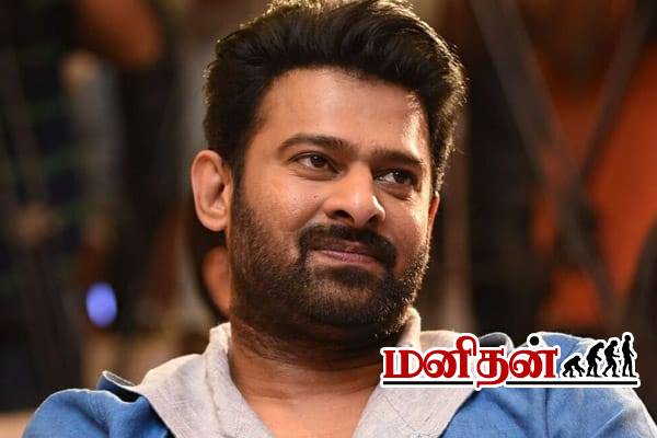 சொகுசு பங்களா வைத்திருக்கும் டாப் 7 தென்னிந்திய நடிகர்கள்- மதிப்பு தெரிஞ்சா வாயடைச்சு போவீங்க! | Top South Indian Actors Most Expensive Houses சொகுசு பங்களா வைத்திருக்கும் டாப் 7 தென்னிந்திய நடிகர்கள்- மதிப்பு தெரிஞ்சா வாயடைச்சு போவீங்க! | Top South Indian Actors Most Expensive Houses