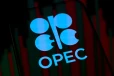 ஓபெக் அமைப்பிலிருந்து விலகுகிறது ஐக்கிய அரபு அமீரகம்