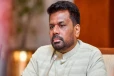 சிறைச்சாலைகள் சட்ட மறுசீரமைப்புக்கு ஐவரடங்கிய குழு நியமனம்