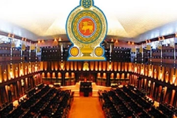 அரசாங்கத்தில் விலகி தனியான அமைப்பை உருவாக்க திட்டம்