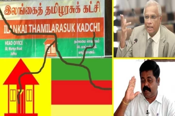 தமிழரசுக் கட்சியின் உள்ளக மோதல்கள் ; பிளவுண்டுள்ள நிலையில் தோல்வி அச்சம்