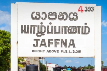 யாழில் சுமார் 19,000 இளைஞர் யுவதிகள் வேலை வாய்ப்பிற்காக காத்திருப்பு