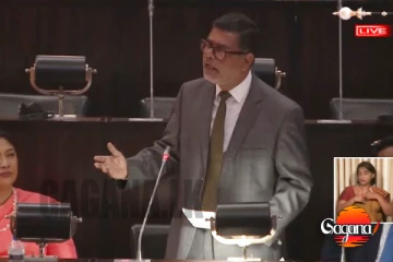 රනිල් වික්රමසිංහ අත්අඩංගුවට ගන්න නියෝග දුන්න විනිසුරුවරියට උසස්වීම් දීලා - සජබෙන් දරුණු චෝදනාවක්