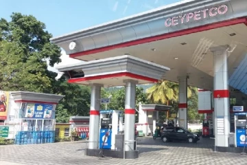 அரசின் முடிவிற்கு எதிராக எழுந்தது கடும் எதிர்ப்பு
