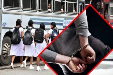 வீதியில் சென்ற மாணவிகளிடம் ஆசிரியரின் முகம் சுழிக்க வைத்த செயல்! காட்டிக் கொடுத்த CCTV