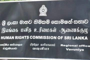 வவுனியாவில் நிரந்தர நியமனத்தை தடுத்த பிரதேச செயலாளர்: மனித உரிமைகள் ஆணைக்குழுவில் முறைப்பாடு