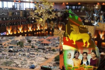 உண்மை, ஒற்றுமை மற்றும் நல்லிணக்கத்திற்கான சுயாதீன ஆணைக்குழுவை நிறுவ தீர்மானம்