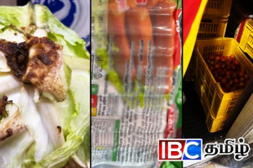 காலவதியான உணவு பொருட்களை காட்சிப்படுத்திய விற்பனை நிலையத்திற்கு எதிராக நடவடிக்கை