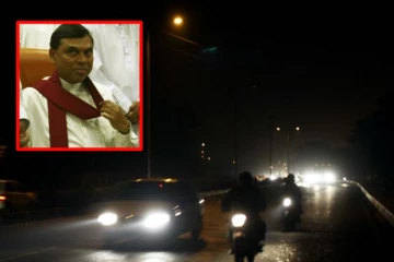 இருளில் மூழ்கப்போகும் இலங்கை வீதிகள்