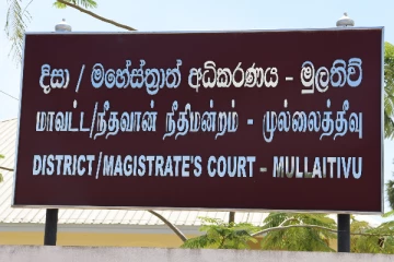 பாடசாலை மாணவிகள் பலர் பாலியல் துஷ்பிரயோகத்திற்கு உட்படுத்தப்பட்ட சம்பவம்! ஆசிரியருக்கு விளக்கமறியல் நீடிப்பு