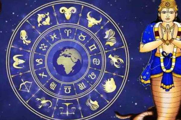 2026 ராகு- கேது பெயர்ச்சி: சிம்மம் மற்றும் கும்ப ராசியினர் கவனமாக இருக்க வேண்டுமாம் | 2026 Raghu Kethu Peyarchi For Leo And Aquarius