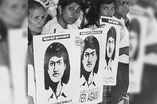 இராணுவத்தால் படுகொலை செய்யப்பட்ட கிருஷாந்திக்கு நாடாளுமன்றில் அஞ்சலி | Krishanti Kumaraswamy Sl Parliament இராணுவத்தால் படுகொலை செய்யப்பட்ட கிருஷாந்திக்கு நாடாளுமன்றில் அஞ்சலி | Krishanti Kumaraswamy Sl Parliament