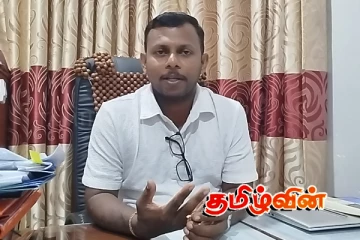 மோசமடைந்து வரும் பச்சிளைப்பள்ளி பிரதேசம்.. முன்வைக்கப்பட்டுள்ள குற்றச்சாட்டு