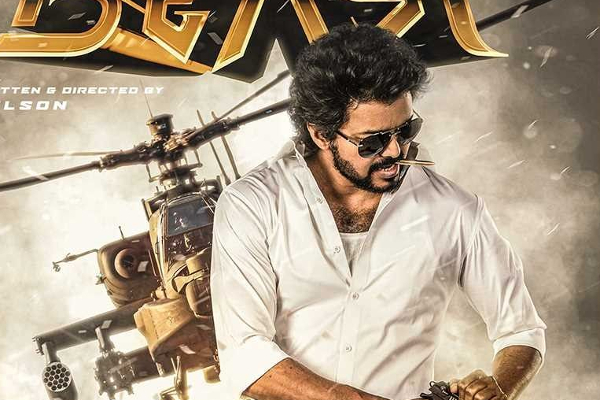 பீஸ்ட் படத்தின் டிரைலர் எப்போது ரிலீஸ் ஆகிறது தெரியுமா.. வெறித்தனமான அப்டேட் | Beast Movie Trailer Will Release In This Date