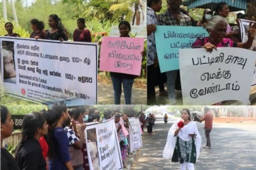 திருகோணமலையில் அரசுக்கு எதிராக போராட்டத்தில் குதித்த மக்கள்