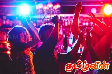 நாட்டில் ஏற்பட்டுள்ள பேரனர்த்தம் - கொழும்பில் உல்லாச விருந்தில் இளைஞர், யுவதிகள்