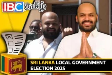 வாக்கை பதிவு செய்த நாடாளுமன்ற உறுப்பினர் சாணக்கியன்