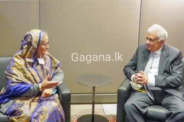 ශ්‍රී ලංකාවේ ණය ගැන බංග්ලාදේශ අගමැතිනිය ගෙන් සතුටුදායක පුවතක්.(PHOTOS)