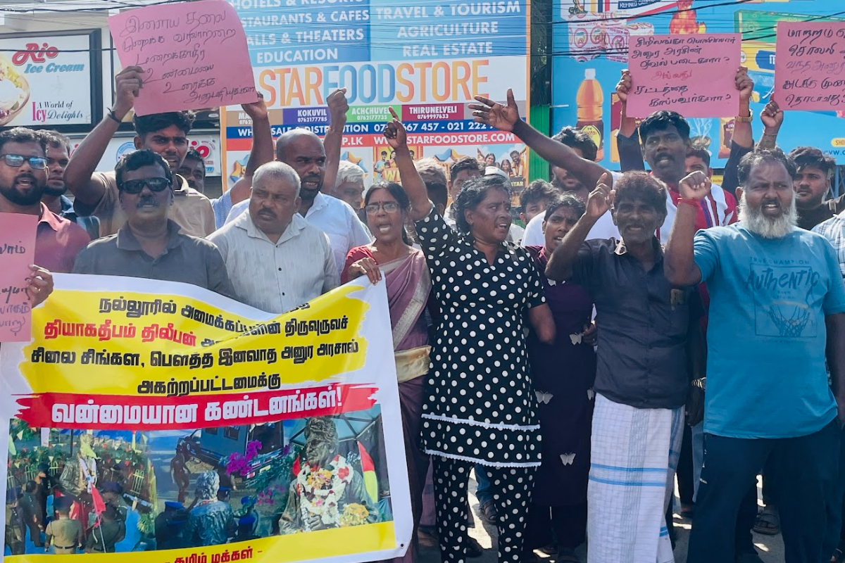 தியாக தீபத்தின் சிலையை மீள நிறுவு ; யாழில் போராட்டம் | Reinstall The Statue Flame Of Sacrifice Thileepan தியாக தீபத்தின் சிலையை மீள நிறுவு ; யாழில் போராட்டம் | Reinstall The Statue Flame Of Sacrifice Thileepan