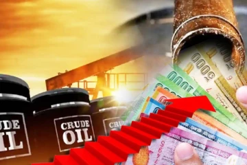 மீண்டும் கச்சா எண்ணெய் விலை உயர்வு